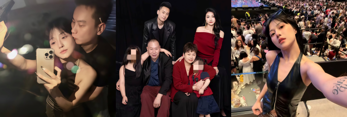南通叠石桥丽斐老板娘 潘桢卉 怒曝老公 张赛杰 婚内出轨 与小三 殷赛金 车震聊骚黑料曝光 多年婚姻家庭面临崩盘
