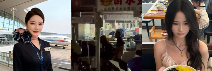 一天一个爆点今日Top10！水东鲸夜市偷情大瓜 男女户外当众做爱 东航劳模 刘仕英 与徒弟 庄莉颖 不雅视频曝光