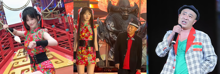 尼古拉斯赵四 刘小光 深陷睡粉黑料 女主为抖音百万粉丝网红 杀生鱼丸 好色四哥称号彻底坐实