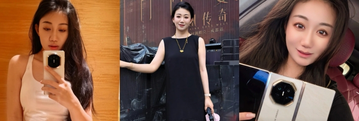 杭州四季青服装店 老板娘 关店三天两夜让男人内射 只为换Mate XT2三折叠 华为依旧遥遥领先！