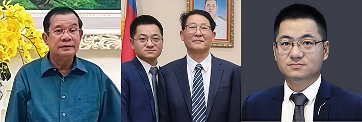 柬埔寨七星海 邓丕兵 被半岛电视台卧底实锤揭秘 商业帝国黑幕流出