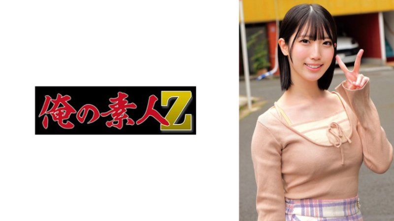 ORECZ-702 - 独家 人生第一次虾弓背高潮而阿嘿颜呻吟的女大学生太厉
