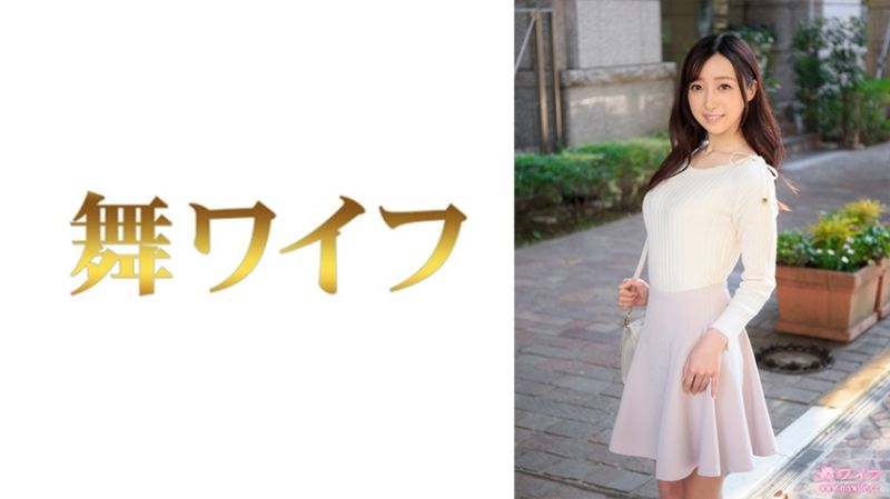 292MY-754 - 独 跳舞人妻 最上美香 1